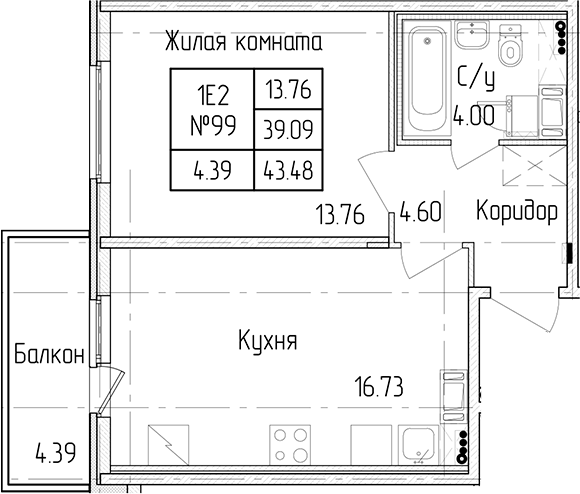 1-комнатная квартира 39.09 м², 4/4 эт., ЖК «Любоград в Стрельне»